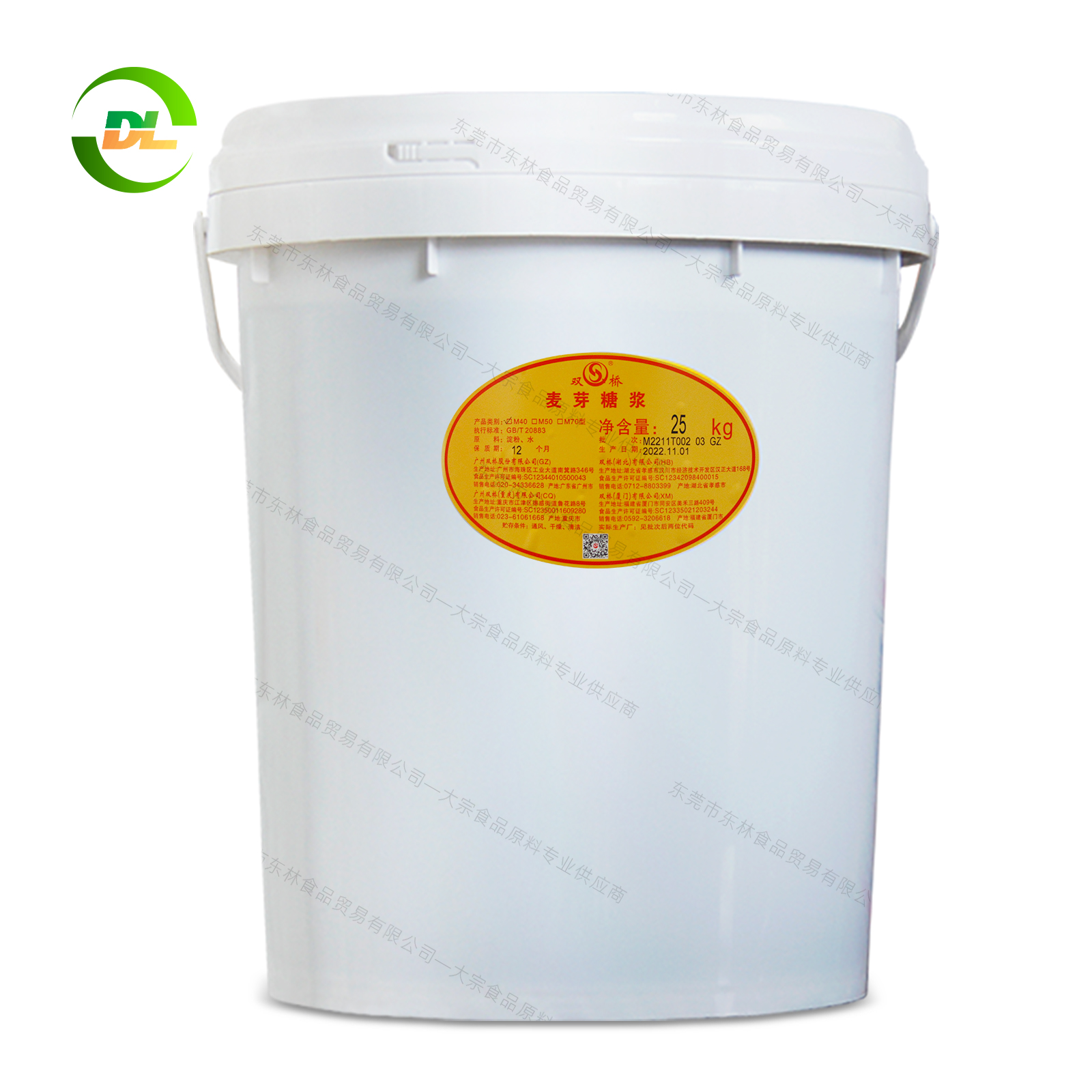 雙橋M40黃色麥芽糖25kg